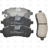 ��������� ������� /�������� ������ /����� SB Nagamochi ��� Mazda Demio 2007-2014 DE3FS DE3AS DE5FS; 125.6*47.9*15.0; BP20544; (PN0544 TG-5194) D6Y1332...