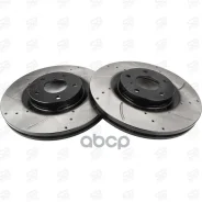 �������� ��������� ������ (2��. ) SB Nagamochi ���. BR22145PSET BR22145PSET ����