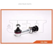 ���� � ����� � �������� JETT V51-064 V51064 V51064 ����