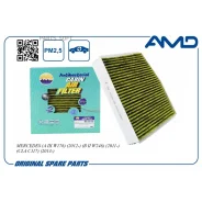 ������ ������ MB A(W176)/B(W246)/CLA(C117) 11- (�����������������. ��������) AMD Amdfc841A AMDFC841A ����