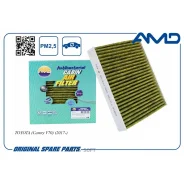 ������ ������ Toyota Camry 17- 2.4/3.5 (�����������������. ��������) AMD Amdfc819A AMDFC819A ����