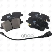 ������� ��������� | ��� ����/��� | Faw_Bestune B70 B70 (2020-. )/Bestune T55 T55 (2021-. )/Hongqi_HS5 HS5 (2019-2023) SB Nagamochi ���. BP80057W SB Na...