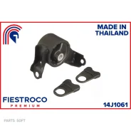 ����� ��� Honda CR-V 01-06 AT (HM003, MI28011) 14J1061 Fiestroco 14J1061 14J1061 ����
