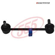 ������ ������������� /�������� ������ /555 ��� IS Bighorn Trooper UBS#; 8-97018-2272; SL-5430R; (KSLR1021) 8970182272 CLIS2 SL5430R ����