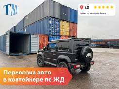 ��������������� ���������. ����