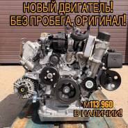 ��������� Mercedes S-Class 113960 W220 5.0I 113.960 113960 ����