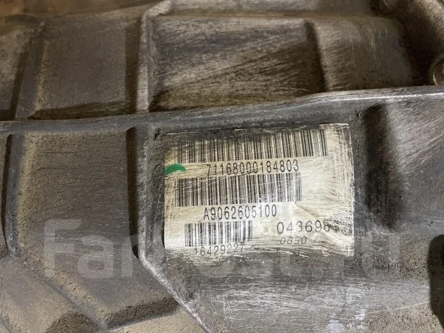 ���� A9062605100 ����