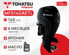 Tohatsu. 140��.�., 4-�������, �������������, ���� L (508 ��), 2025 ���. ��� ����� �� ������������ ����
