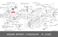 ���������� Nissan 2108236J00 2108236J00 ����