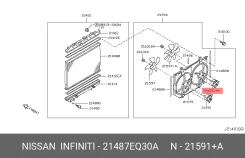 ����� ����������� Nissan 21487EQ30A 21487EQ30A ����