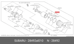 ���� Subaru 28492AL010 28492AL010 ����