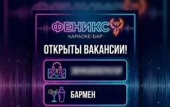 ������. ��� �������� �����. �������� ���������� 17� ����