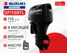 Suzuki. 115��.�., 4-�������, �������������, ���� L (508 ��), 2025 ���. ��� ����� �� ������������ ����