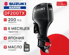 Suzuki. 200��.�., 4-�������, �������������, ���� X (635 ��), 2025 ���. ��� ����� �� ������������ ����