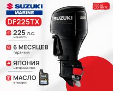 Suzuki. 225��.�., 4-�������, �������������, ���� X (635 ��), 2025 ���. ��� ����� �� ������������ ����