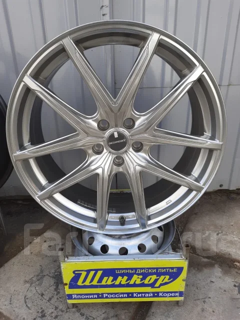 Rozest. 7.5x20", 5x114.3, ET35 ����