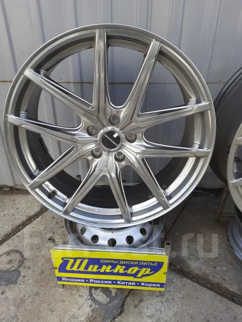 Rozest. 7.5x20", 5x114.3, ET35 ����