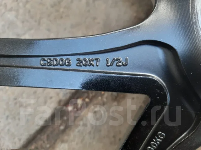 Rozest. 7.5x20", 5x114.3, ET35 ����