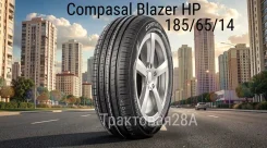 Compasal Blazer HP. ������, 2024 ���, ����� ����