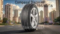 Compasal Blazer HP. ������, 2024 ���, ����� ����
