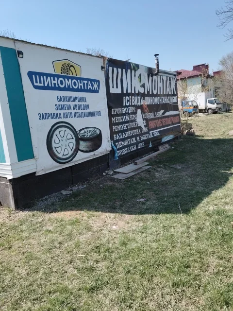 ���������� ����