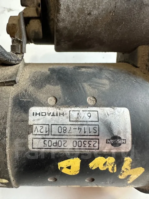 ������� Nissan Laurel 2330020p05 ����