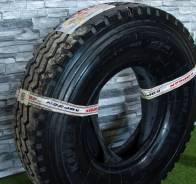 Kapsen HS268. �����������, 2025 ���, �����. ��������� ����