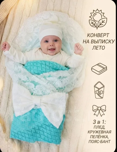 �������� �� �������. ����: 50-56, 56-62 �� ����