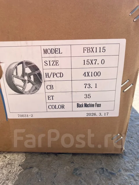 FBX. 7.0x15", 4x100, ET35, �� 73,1���. ����