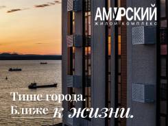 ����� �������� ��������. ����� ����� ����