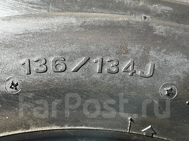 Dunlop Dectes SP670. �����������, 2016 ���, �/�, ����� 5 % ����