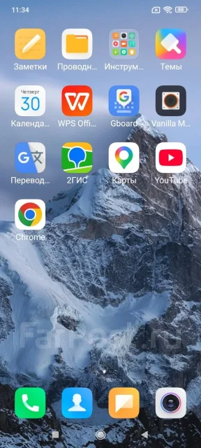 Xiaomi Redmi 9C. �/�, 32 ��, ������, 3G, 4G LTE, Dual-SIM, NFC ����