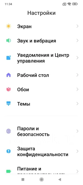 Xiaomi Redmi 9C. �/�, 32 ��, ������, 3G, 4G LTE, Dual-SIM, NFC ����