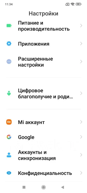 Xiaomi Redmi 9C. �/�, 32 ��, ������, 3G, 4G LTE, Dual-SIM, NFC ����