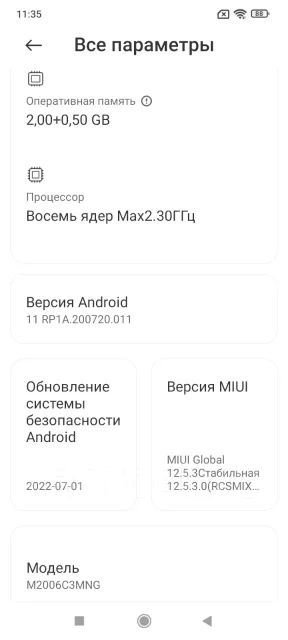 Xiaomi Redmi 9C. �/�, 32 ��, ������, 3G, 4G LTE, Dual-SIM, NFC ����