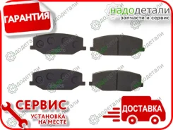 ������� Akebono AN-129K � ��������� � ��������� [AN129K] AN129K ����
