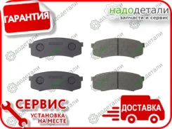 ������� Akebono AN-337K � ��������� � ��������� [AN337K] AN337K ����