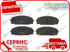 ������� Akebono AN-334K � ��������� � ��������� [AN334K] AN334K ����