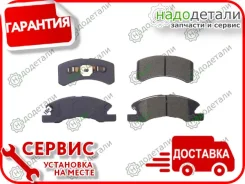 ������� Akebono AN-607WK � ��������� � ��������� [AN607WK] AN607WK ����