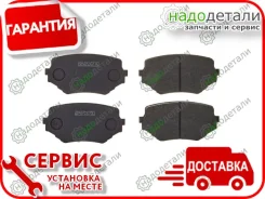 ������� Akebono AN-451K � ��������� � ��������� [AN451K] AN451K ����