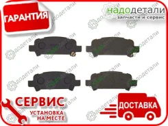 ������� Akebono AN-475WK � ��������� � ��������� [AN475WK] AN475WK ����