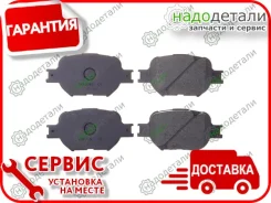 ������� Akebono AN-603K � ��������� � ��������� [AN603K] AN603K ����