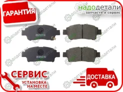 ������� Akebono AN-618WK � ��������� � ��������� [AN618WK] AN618WK ����