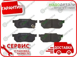 ������� Akebono AN-378WK � ��������� � ��������� [AN378WK] AN378WK ����