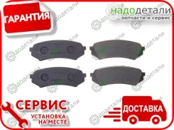 ������� Akebono AN-499K � ��������� � ��������� [AN499K] AN499K ����