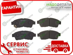 ������� Akebono AN-394WK � ��������� � ��������� [AN394WK] AN394WK ����
