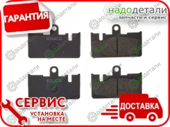 ������� Akebono AN-653K � ��������� � ��������� [AN653K] AN653K ����