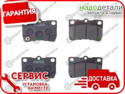 ������� Akebono AN-699WK � ��������� � ��������� [AN699WK] AN699WK ����