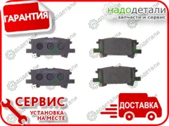 ������� Akebono AN-688WK � ��������� � ��������� [AN688WK] AN688WK ����