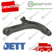 ����� �������� JETT V91-197R � ��������� � ��������� [V91197R] V91197R ����